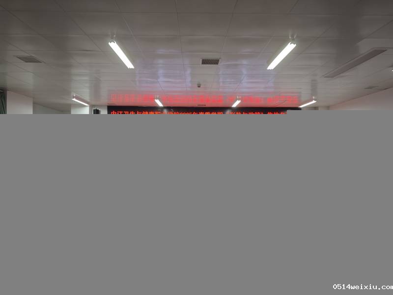 学院举行2025年春季学期《形势与政策》课程集体备课会