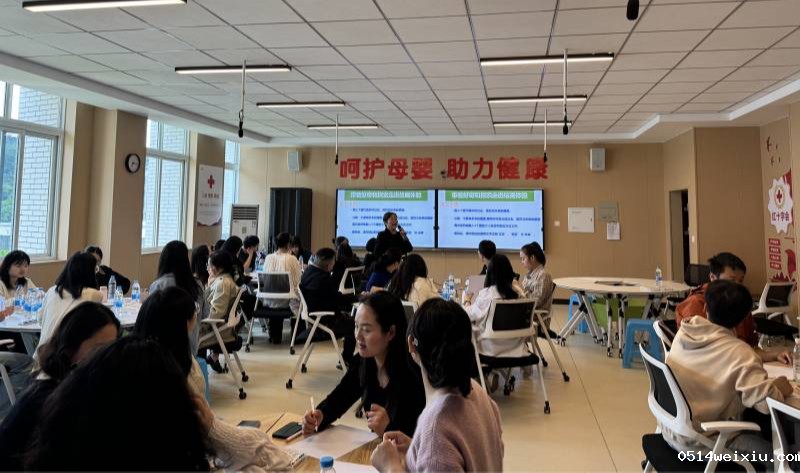 学院举办第12期辅导员成长交流活动